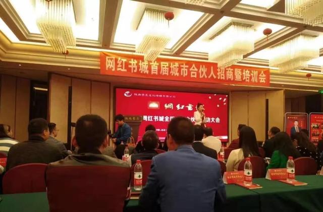 瑞可达2025年首场临股东大会，1月22日重磅启幕
