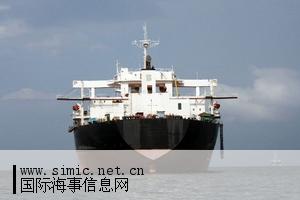 波罗的海指数五连涨终结，海岬超灵船运费下滑所致