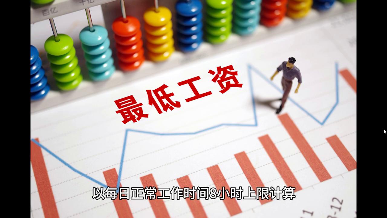 2024澳门天天开好彩大全4｜精选解释解析落实