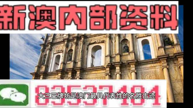 2025年1月8日 第11页