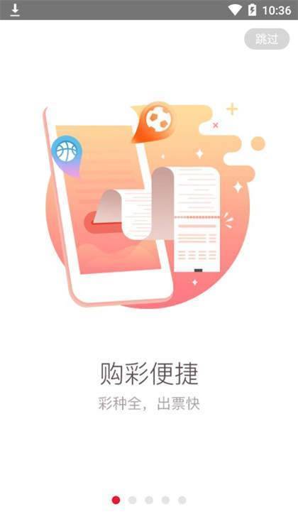 2024澳门新资料大全免费｜精选解释解析落实